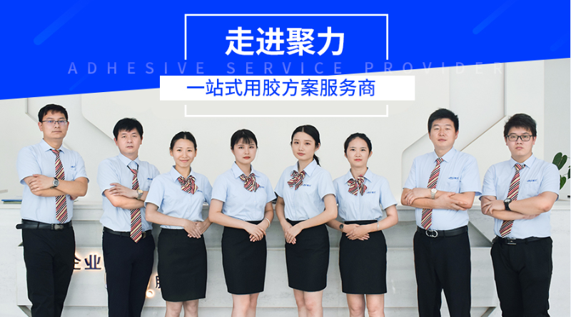 玻璃粘金屬專用UV無影膠,玻璃粘金屬無影膠水,UV膠水 玻璃粘金屬專用UV無影膠,玻璃粘金屬無影膠水,UV膠水