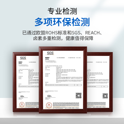 JL-6039單組分聚氨酯密封膠