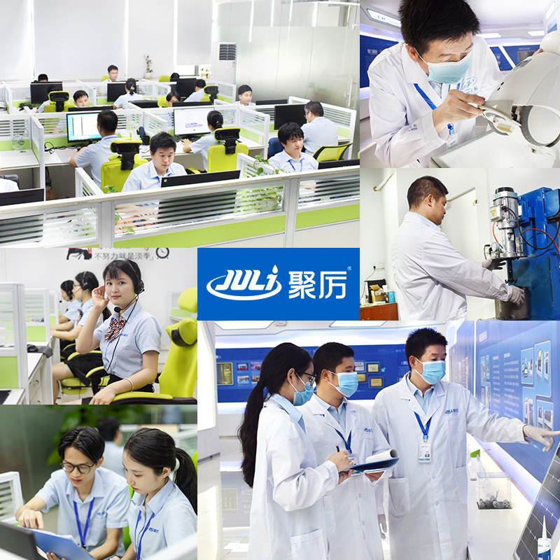 JL-3349PET專用UV無(wú)影膠