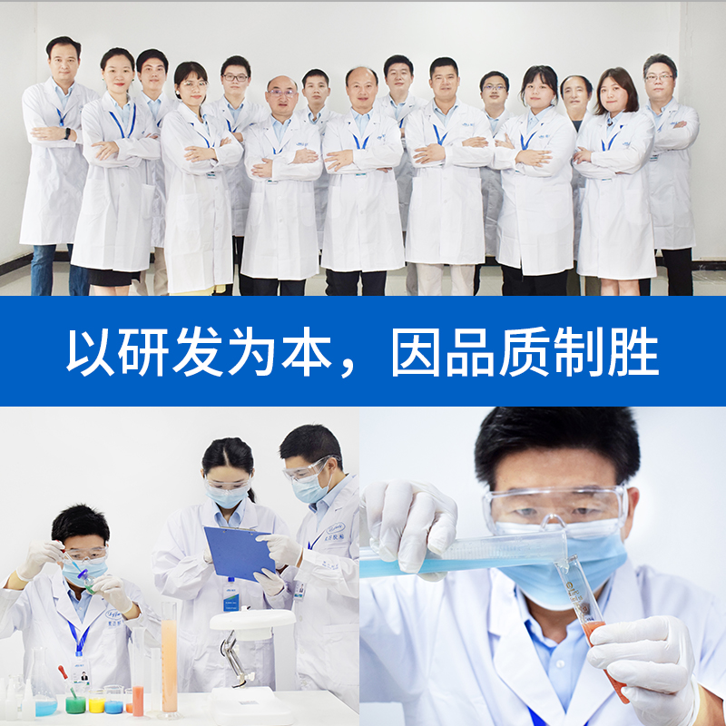 JL-3349PET專用UV無(wú)影膠