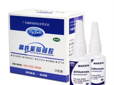 硅膠膠水都可以粘什么？