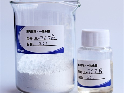 什么是高溫密封膠？
