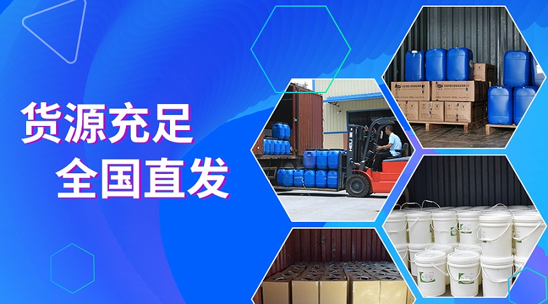 環(huán)氧膠,車(chē)燈密封膠